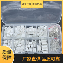 XH2.54mm���b��PH2.0�z��ֱᘲ����Ӿ����ӹ�ĸ�^2P3P4P5P�׺��b