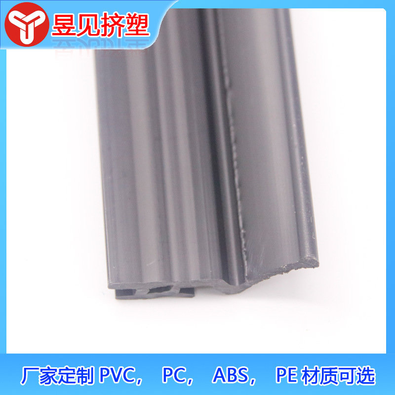 PVC perfil de banda suave extrusión de plástico PVC negro banda suave especificaciones de color se puede hacer de acuerdo con la demanda de acuerdo con los dibujos