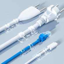 莎曼儿电线理线器网线排插线固定自粘卡扣免钉数据线收纳夹