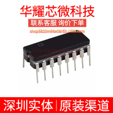 MUX24FQ ȫ�� �|�����C ֱ��CDIP-16 ģ�M�_�P/��·������