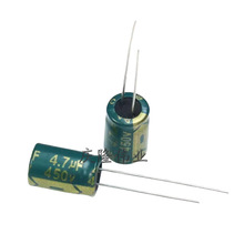 늽����450V4.7UF �ߴ�8*12MM ���|���l����G�����450V4.7UF