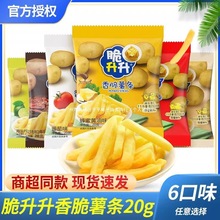 ��������lС���bԭ���������S��ζС���k����׷�����e��ʳȺľ