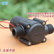 涡轮管道式大功率试验用户外野外水利发电机水力小型可携式