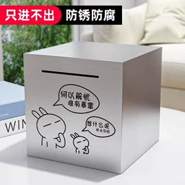 懒人沙发;折叠椅;鞋架