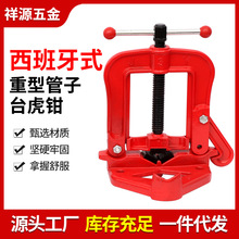 �S�����l���͹����Q̨���Q�ܵ�����֧���Q�羳�F؛���T�Q�A���Q