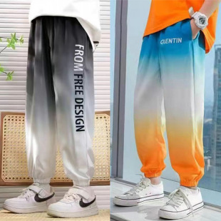 New Style Children's Ice Silk Anti-Mosquito Pants Summer Thin Pants
