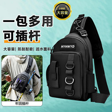 便携路亚包工具套装单肩斜挎防水专用全套装备大全钓鱼户外渔具包