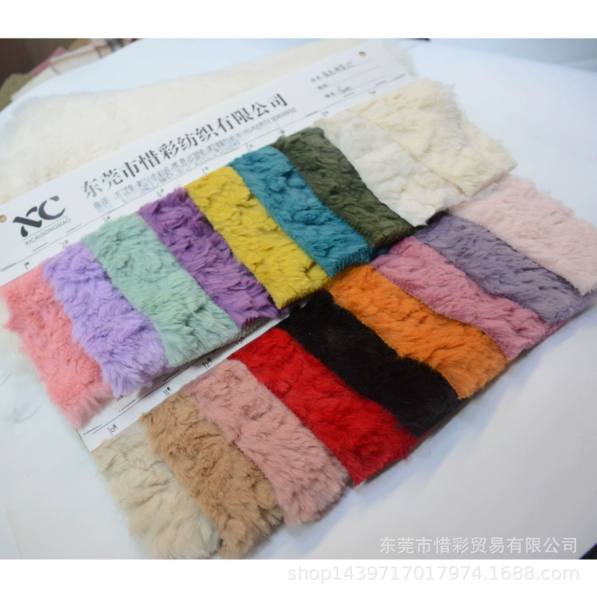 Spot rabbit hair brush flowers imitation rabbit velvet flowers, clothing shoe, toy plush fabric