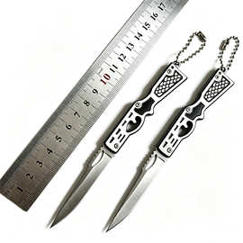 工厂迷你钥匙折叠小刀不锈钢随身拆快递开箱刀户外便携多功能刀