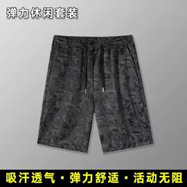 青少年宽松型男士短裤夏季2025新款休闲裤男抽绳口袋宽松五分裤