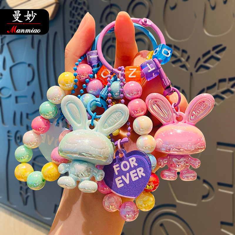 Cartoon Electroplated Acrylic Rabbit Beaded Bracelet Keychain Doll Cute Couple Schoolbag Small Pendant Small Gift