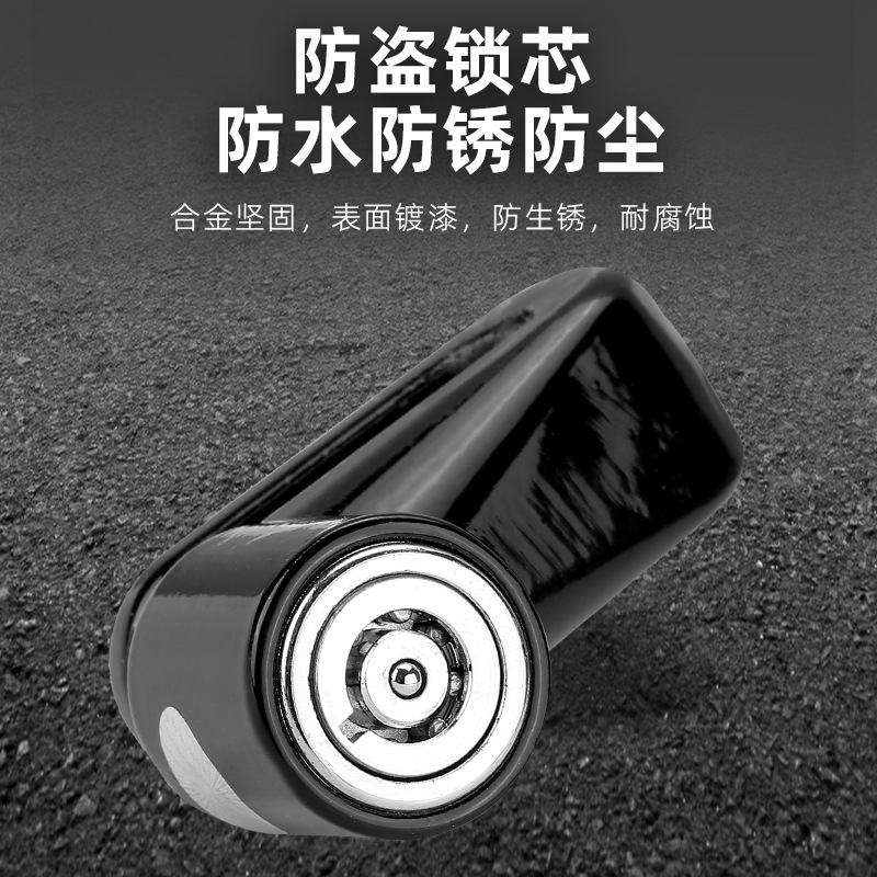 Cerradura antirrobo de montaña bicicleta cerradura de la motocicleta cerradura antirrobo Bloqueo de freno de disco con marco de bloqueo accesorios de bicicleta