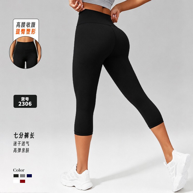 Cross-Border Sports Fitness Yoga Pants High-Waisted Tummy Control Slimming Butt-Lifting Tight-Fitting Women's Shaping Capri Pants Cycling Pants Cross-Border Sports Fitness Yoga Pants High-Waisted Tummy Control Slimming Butt-Lifting Tight-Fitting Women's Shaping Capri Pants Cycling Pants