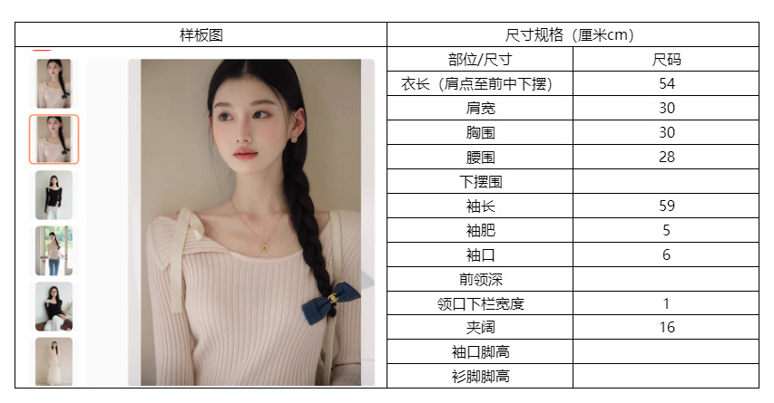 hmqViviiyNSAyin+WuaUt9L19Vrypo3UcOPn