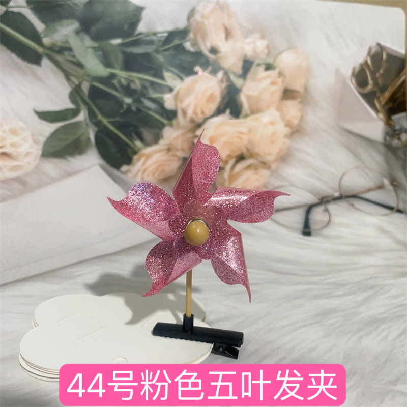 44호 오잎비녀 핑크