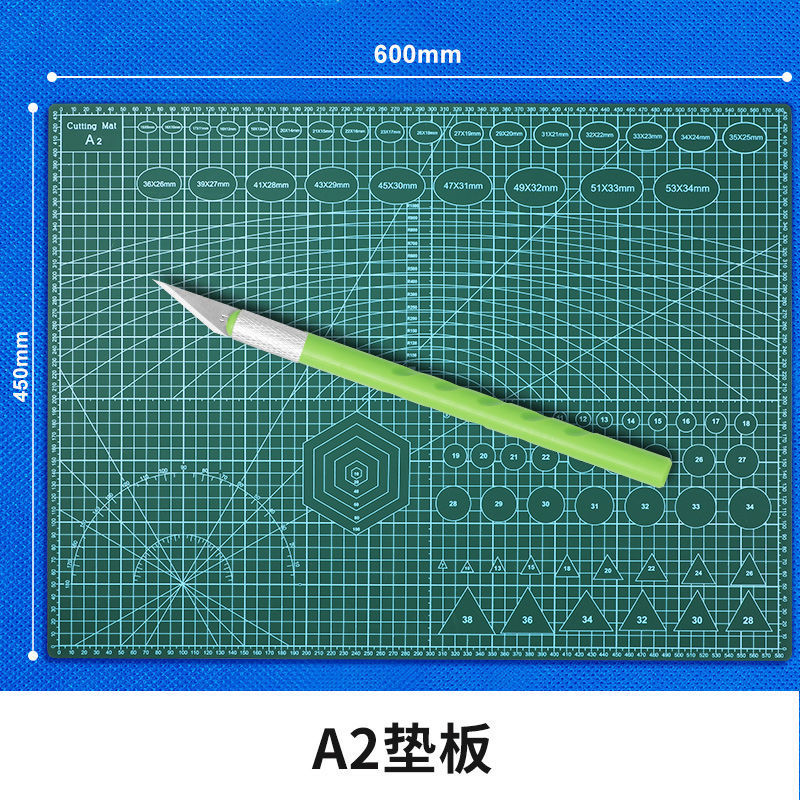 [A2 그린] 백킹플레이트 + 마카롱 조각칼