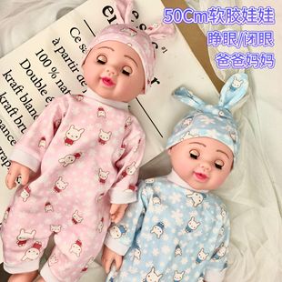 �羳50cm���fԒ�ķ������ްl���z���޺�ˮ����ͯ���������