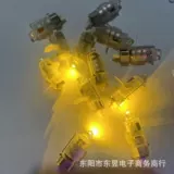 Белый