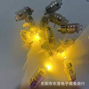 LED-модули с кнопкой для рукоделия разноцветные