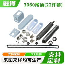 �S�ҬF؛β��3060���a��22������������ˮ���LͲβ��3060���b��