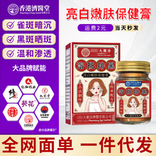�ڰ��źڸ�ȸ���S�ְߕ��������߶�ӡ�����ڰ߸ౣ����һ�����l