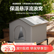 ů؈Cˮ꿹g]ʽļͨҧ