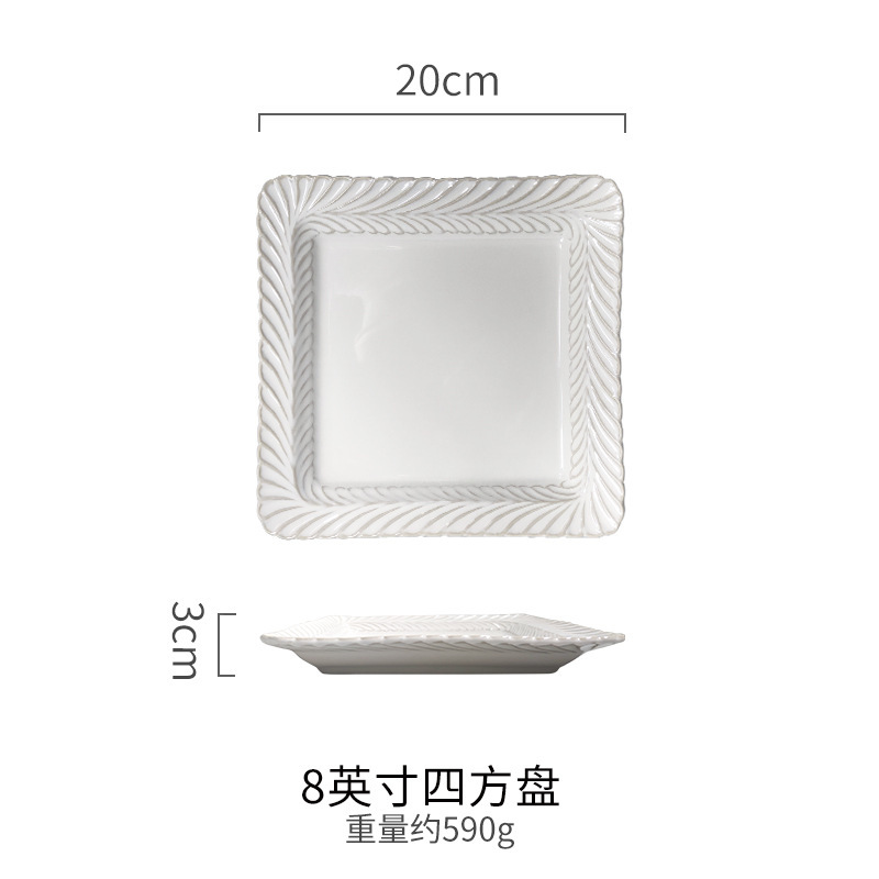 Japón blanco esmalte cerámica platos de plato de plato de carne plato de cerámica plato de postre de comida occidental simple