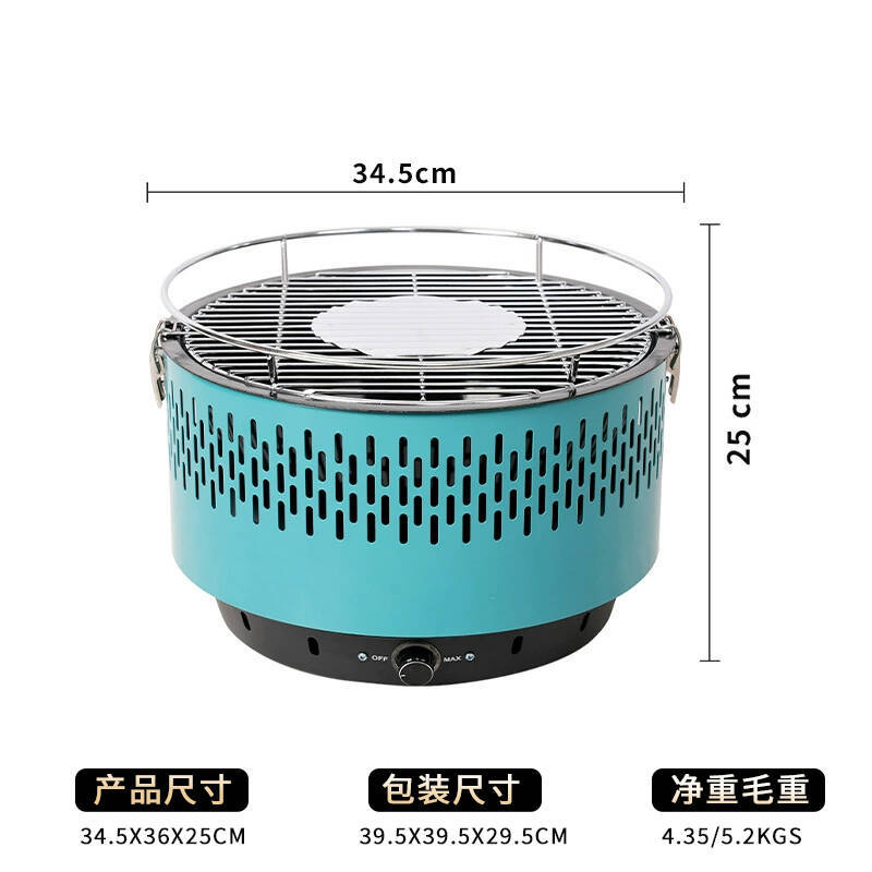 Inventario de estufa portátil para cocinar té estufa de parrilla multifuncional estufa de parrilla al aire libre estufa de parrilla de campamento estufa de carbono