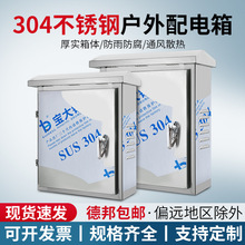 304���P�������������������ˮ�O��늿����U�ճ�늘�������