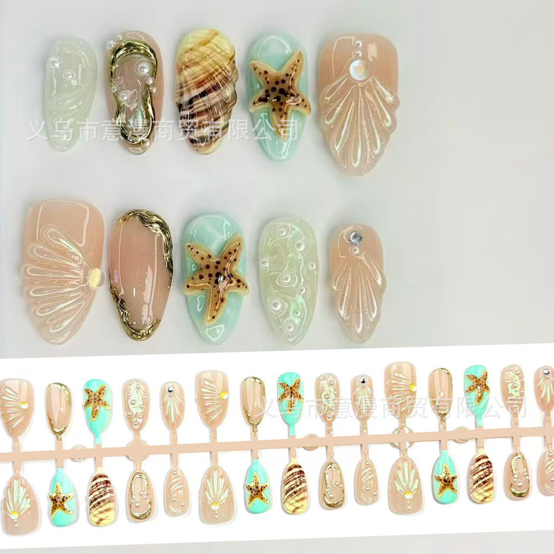 Green Fresh Style Resin Aurora Wearable Nails, High-Quality Ultra-Short Almond Nail Patches, Gold-Plated, Cross-Border Hot Item Green Fresh Style Resin Aurora Wearable Nails, High-Quality Ultra-Short Almond Nail Patches, Gold-Plated, Cross-Border Hot Item