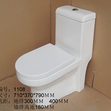 ��������Ʒ���N�r���Ż�����մ��RͰ1108