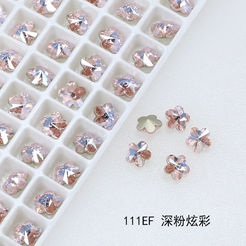 111EF 뉴 딥 핑크 컬러풀