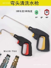 ����Ī���ȸ߉����ˮ���^��ϴ�C�������ζ����D���^ֱ���~ˢ