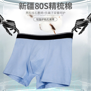 ��ʿ��ѝ80֧�����޼�ɫ͸�⼃�޵�ѝƽ��ѝ�־����d��ʿѝ�^���l