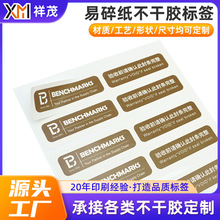 ˺���oЧ������Θ˺������z�N����������D�����˺�һ���Զ���