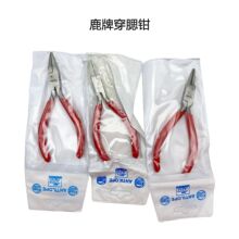 �o��������ģ�Q �t��130mm�@���Q ���y�~�ֹ��������܊A�ֹ���