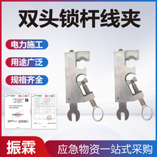 ��̖��ֱ���p�^�i�U�A�^�߉�����ˮƽ�i�U���A10KV������I���A