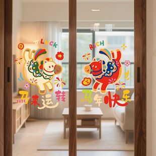 2026�R��󼪴����o��N�����T�N�������b��ô����^���N�����N