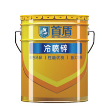 �䇊�\�ط����T�Ϲ�·�F·�o�������\���\��96%�䇊�\���P��