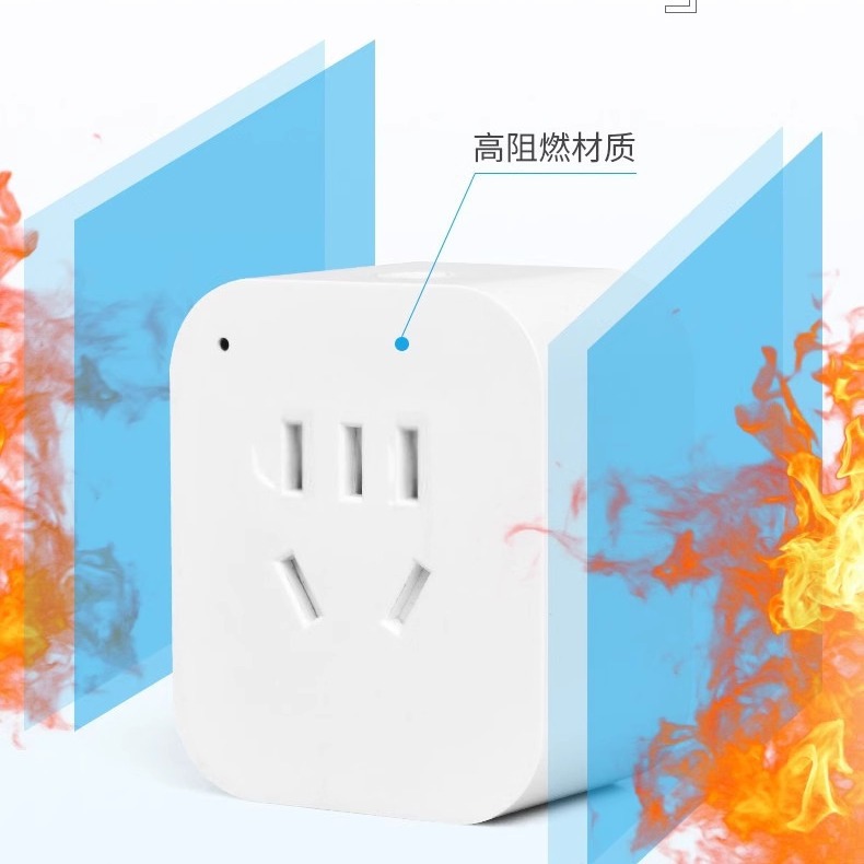Tuya smart socket home WiFi phone remote remote control timing socket Tmall audio Xiaodu audio control