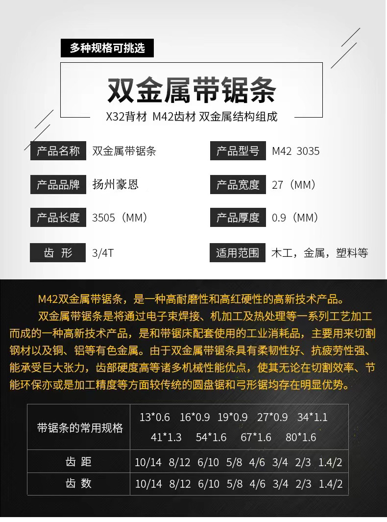 微信图片_20220915132717