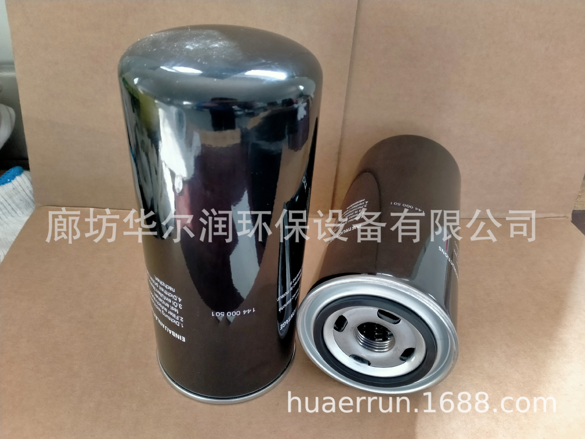 压缩机机油滤清器0309010002滤芯厂家直销过滤器滤芯持久养护