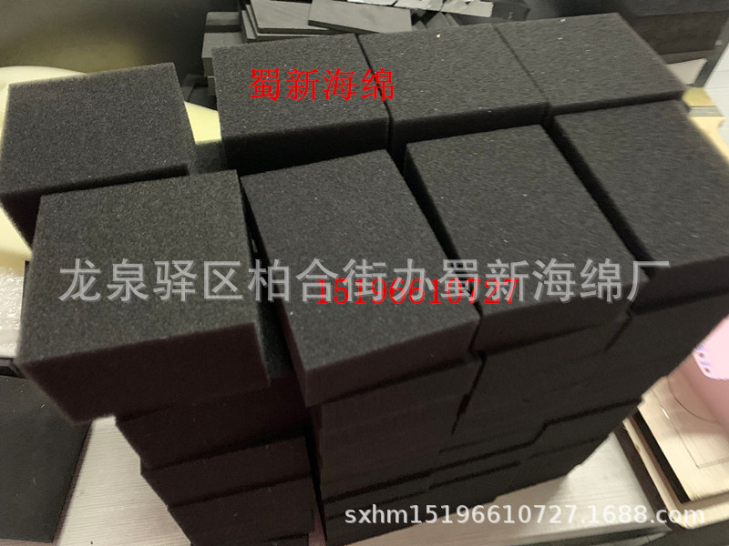 厂家供应黑色不同孔径过滤防尘海绵/滤水海绵/喷泉防尘海绵