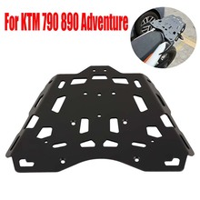 适用KTM 790 890 Adventure 摩托车改装后尾箱支架 后货架