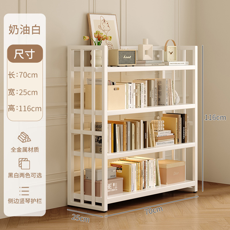 Estante de acero de viento crema estantería de libros para niños sala de estar almacenamiento estantería de exposición de hierro forjado estantería de piso integrado contra la pared