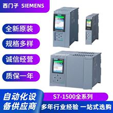TPLCS7-1500ȫϵcpuģK6ES7510-1DJ01-0AB0ȫݔģK
