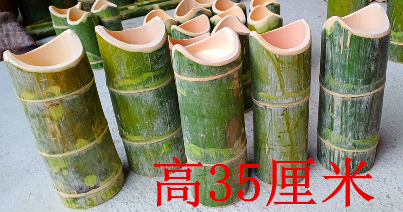 【1 piece】Bamboo pile diameter 10-13*height 35cm✓✓