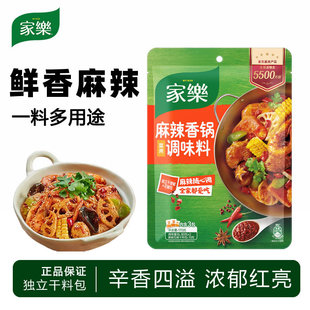 �Ҙ���������{ζ��170g��������C���ϼ�����������uС���r�u��