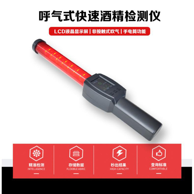 ZM-2100�����Ų�ƾ�Ũ�ȼ���ǲ�Ƽݼ���ǲ�Ƽ�Ũ�Ȳ�����