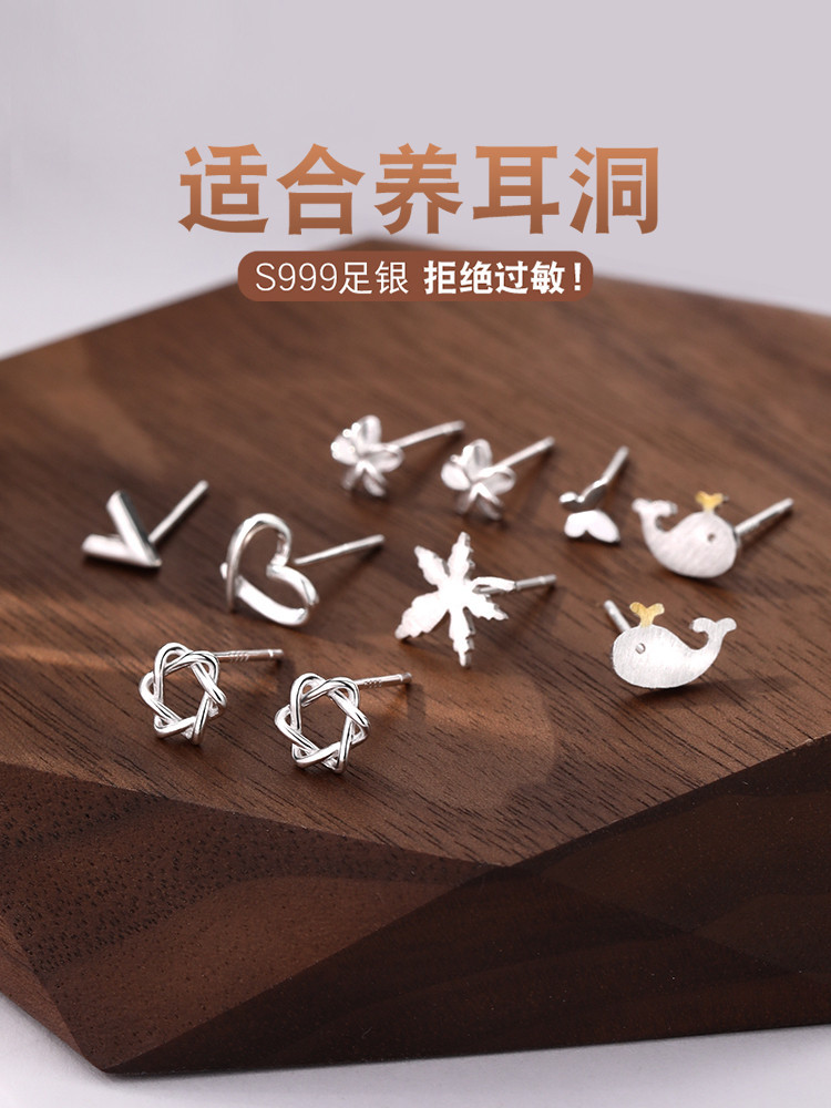 O1CN015aen8y24yjIEmcP2B_!!6697